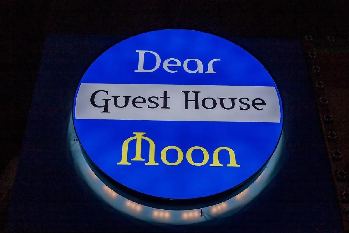 2F 4Bathrooms, 9Beds, 7-16 Persons Team Busan